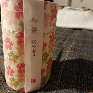 お香 桜の香り(無印のお香立て付き)