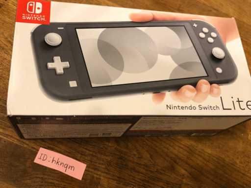 Nintendo Switch Lite ニンテンドー　スイッチ　ライト　新品　Gray
