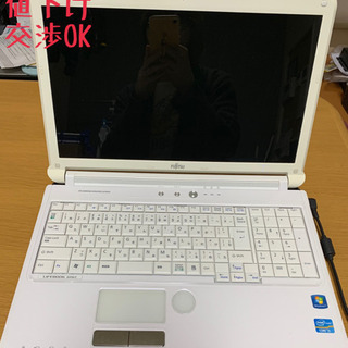 【3/29まで値下げ交渉可】windows7 富士通　ノートパソコン