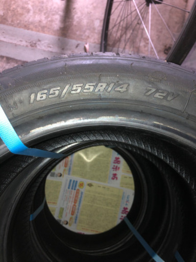 165/55R14 新品タイヤ4本セット