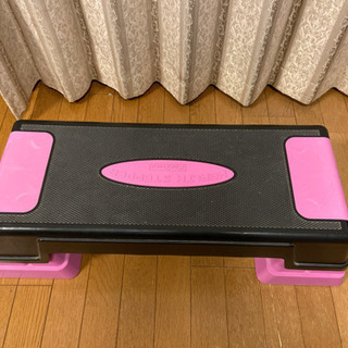 【健康器具】踏み台
