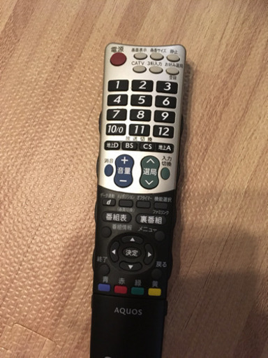 SHARP 26インチ AQUOS テレビ