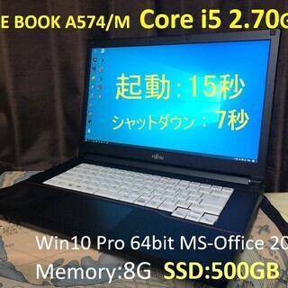 LIFE BOOK A574/M i5-4310M 2.7GHz...