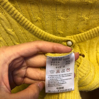🌼イエローのカーディガン🌼の画像