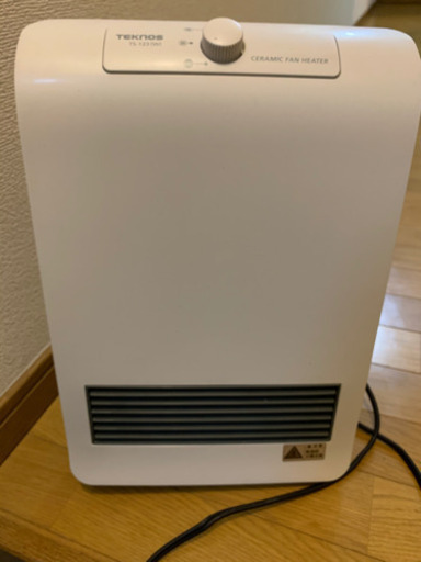 電気温風ヒーター