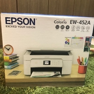 EPSON プリンター　EW-452A 新品
