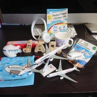 JAL キッズ アメニティグッズセット（非売品）