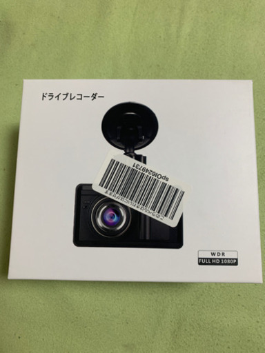 ドライブレコーダー　新品未使用