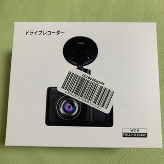 ドライブレコーダー　新品未使用