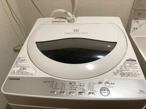 洗濯機 TOSHIBA AW-5G6(W)