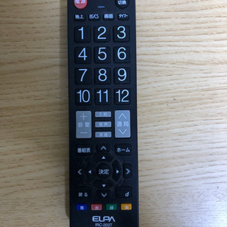 【2011年製】液晶テレビの画像