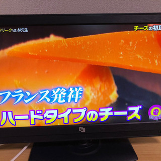 【2011年製】液晶テレビの画像
