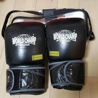 【決まりました】　パンチンググローブ　値下げます。