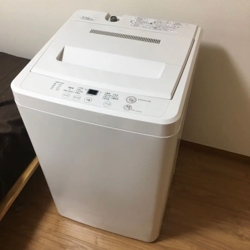 無印良品 洗濯機