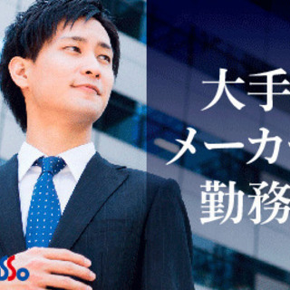 ≪月収24万円・派遣≫電子部品工場での組立・機械操作 交替制 2...
