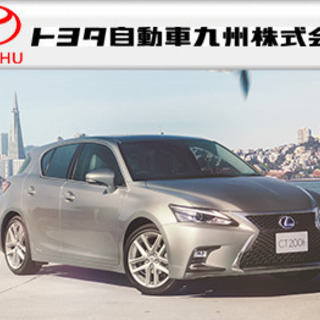 ≪寮完備・月収29万円・正社員≫自動車工場での組立・機械操作 交...