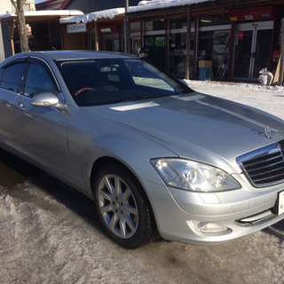 w221 S550