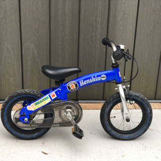 HENSHIN bike へんしんバイク(Blue)室内保管