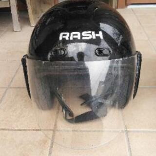 ジェットヘルメット（美品）