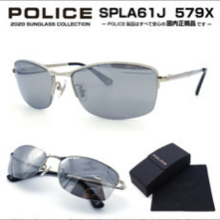 POLICE サングラス　2020モデル　ミラー