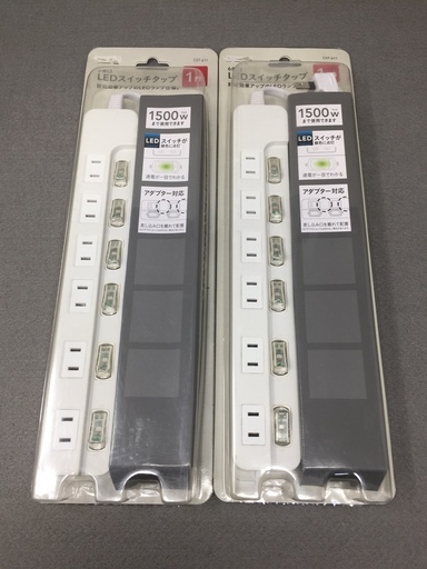 SS-102 LEDタップ6個口 2個セット