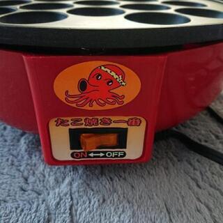 たこ焼き機の画像