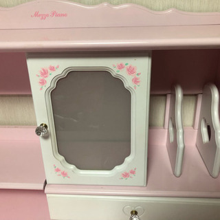 メゾピアノ 学習机 の画像