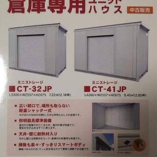 貸倉庫　四日市河原田駅近く　照明つきレンタルガレージ − 三重県