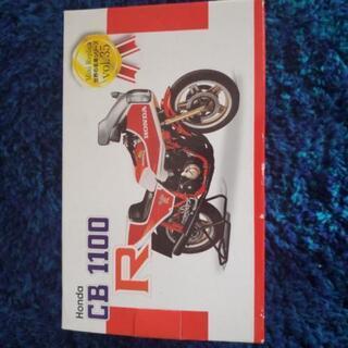 CB1100R 模型