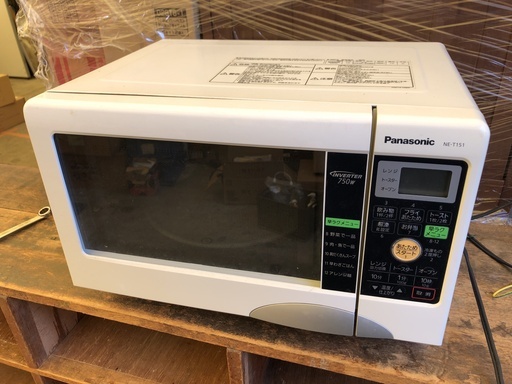 Panasonic　2008年製　中古電子レンジ