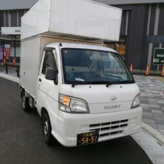 気軽に頼める「ちょこっと輸送」！激安の軽貨物輸送です。の画像