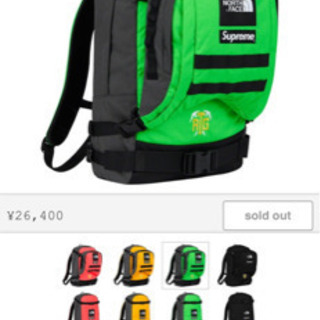 20ss supreme RTG BACKPACK ノース NORTH グリーン