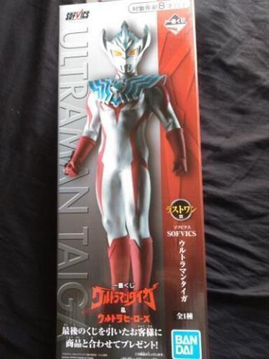 お値下げしました！ウルトラマンガイア一番くじ　ラストワン賞他
