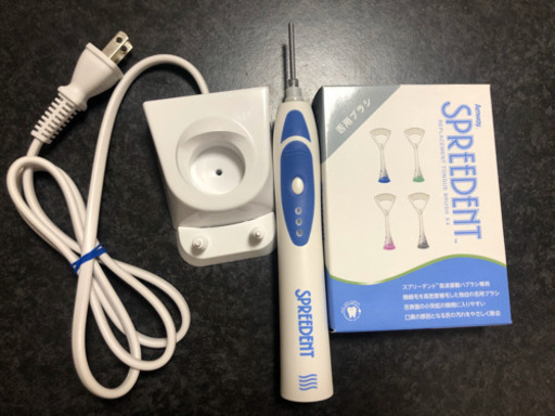 Amway 電動歯ブラシ　舌ブラシ付き