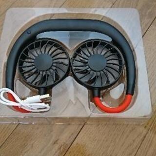 ネックファン  ミニ扇風機
