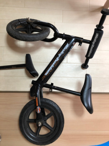 ストライダー