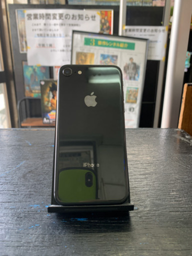 【SIMフリー】iPhone8 64gb スペースグレイ