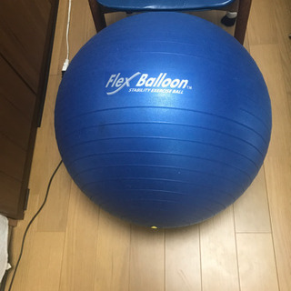 バランスボール  ポンプ付きです！