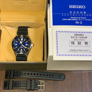 【ほぼ未使用】セイコー SEIKO PROSPEX SBDC053 腕時計