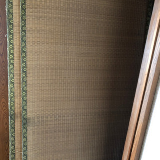 残り14枚！畳 と　3000円差し上げます。