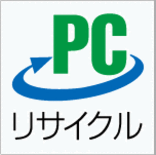 ノートパソコン　買取り致します！　1000円/台