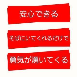 運動指導