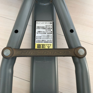 ⭐︎ヒップシェイパー　ダイエット用品の画像