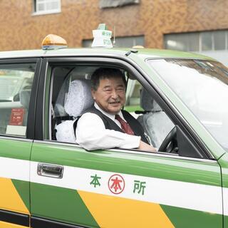 【東京都墨田区】30代40代未経験積極採用中の隔日勤タクシードライバー（正社員）の画像
