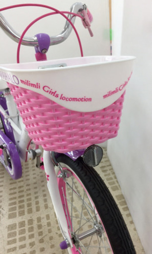 (18) 18インチ 子供用 補助輪付き 自転車 H905020032 新品未使用品▲