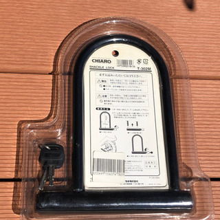 シャックルロックの画像