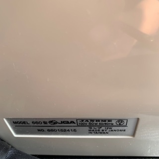 ジャノメミシンの画像