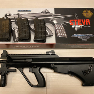 東京マルイ ステアーHC