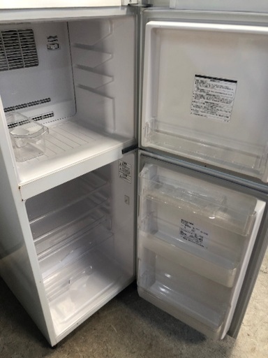 無印良品　2005年製　2ドア冷蔵庫