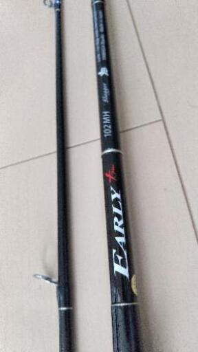 ヤマガブランクス　アーリープラス102MH